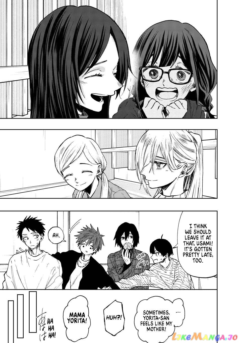 The Fragrant Flower Blooms with Dignity chapter 72 - page 6
