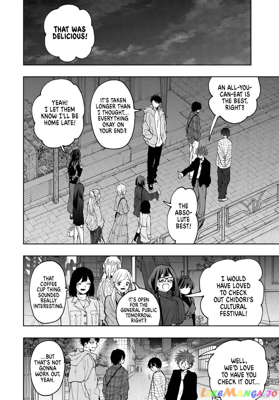 The Fragrant Flower Blooms with Dignity chapter 72 - page 7