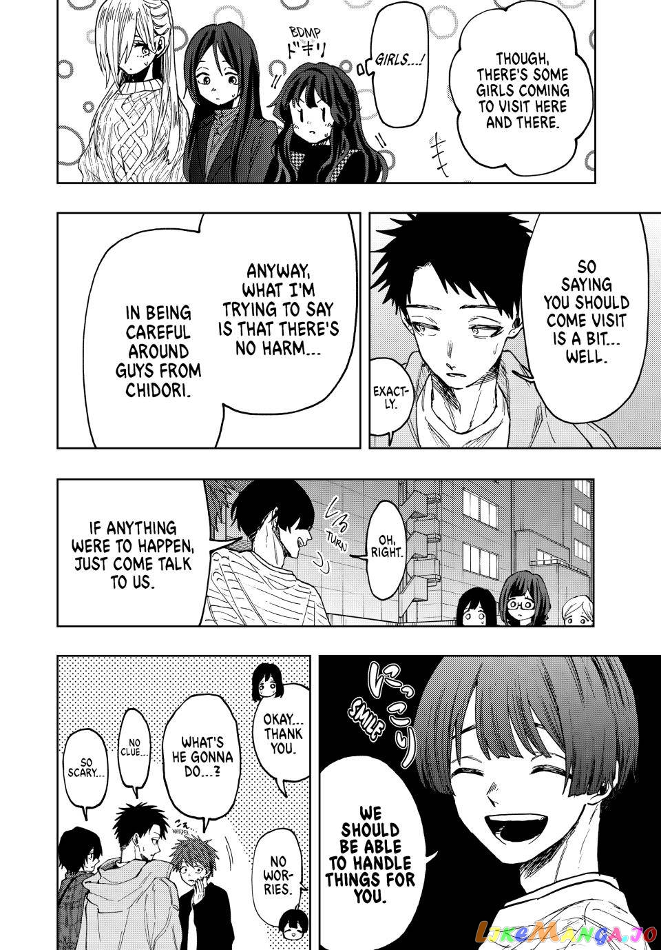 The Fragrant Flower Blooms with Dignity chapter 72 - page 9