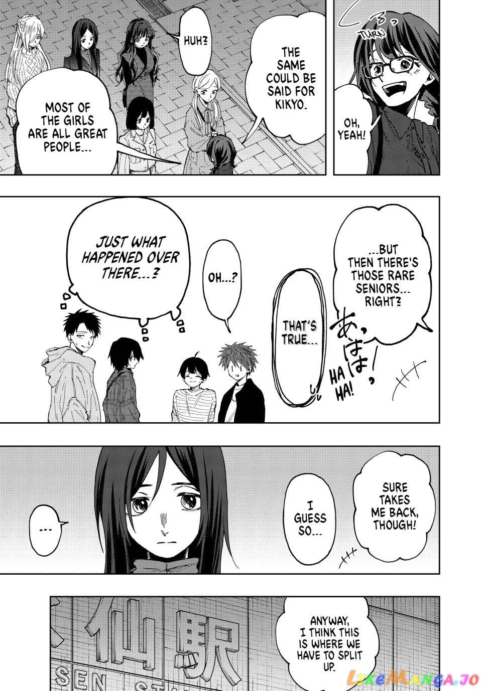 The Fragrant Flower Blooms with Dignity chapter 72 - page 10