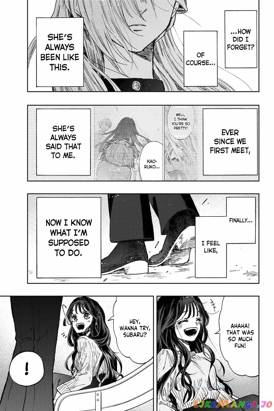 The Fragrant Flower Blooms with Dignity chapter 11 - page 16