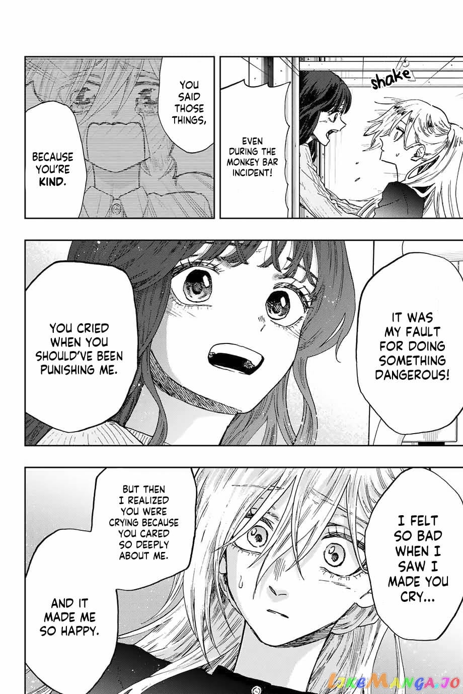 The Fragrant Flower Blooms with Dignity chapter 11 - page 9