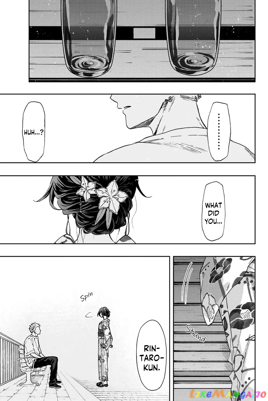 The Fragrant Flower Blooms with Dignity chapter 39 - page 16