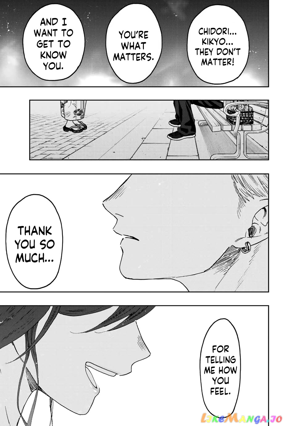 The Fragrant Flower Blooms with Dignity chapter 39 - page 18