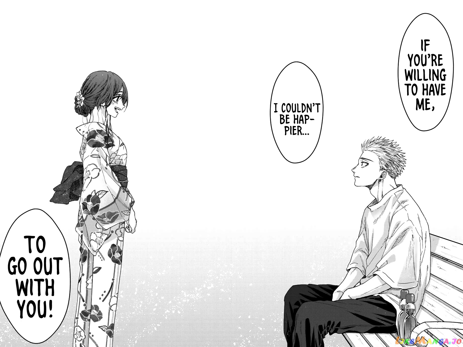 The Fragrant Flower Blooms with Dignity chapter 39 - page 19