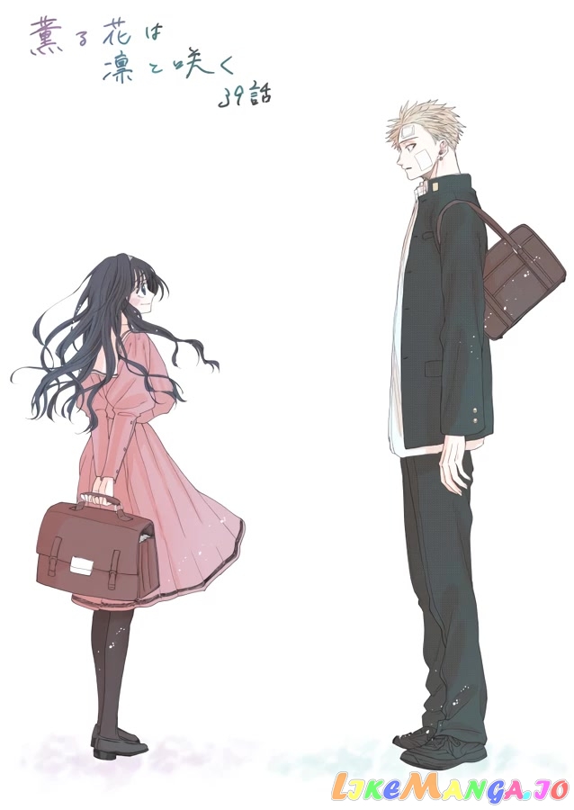 The Fragrant Flower Blooms with Dignity chapter 39 - page 21