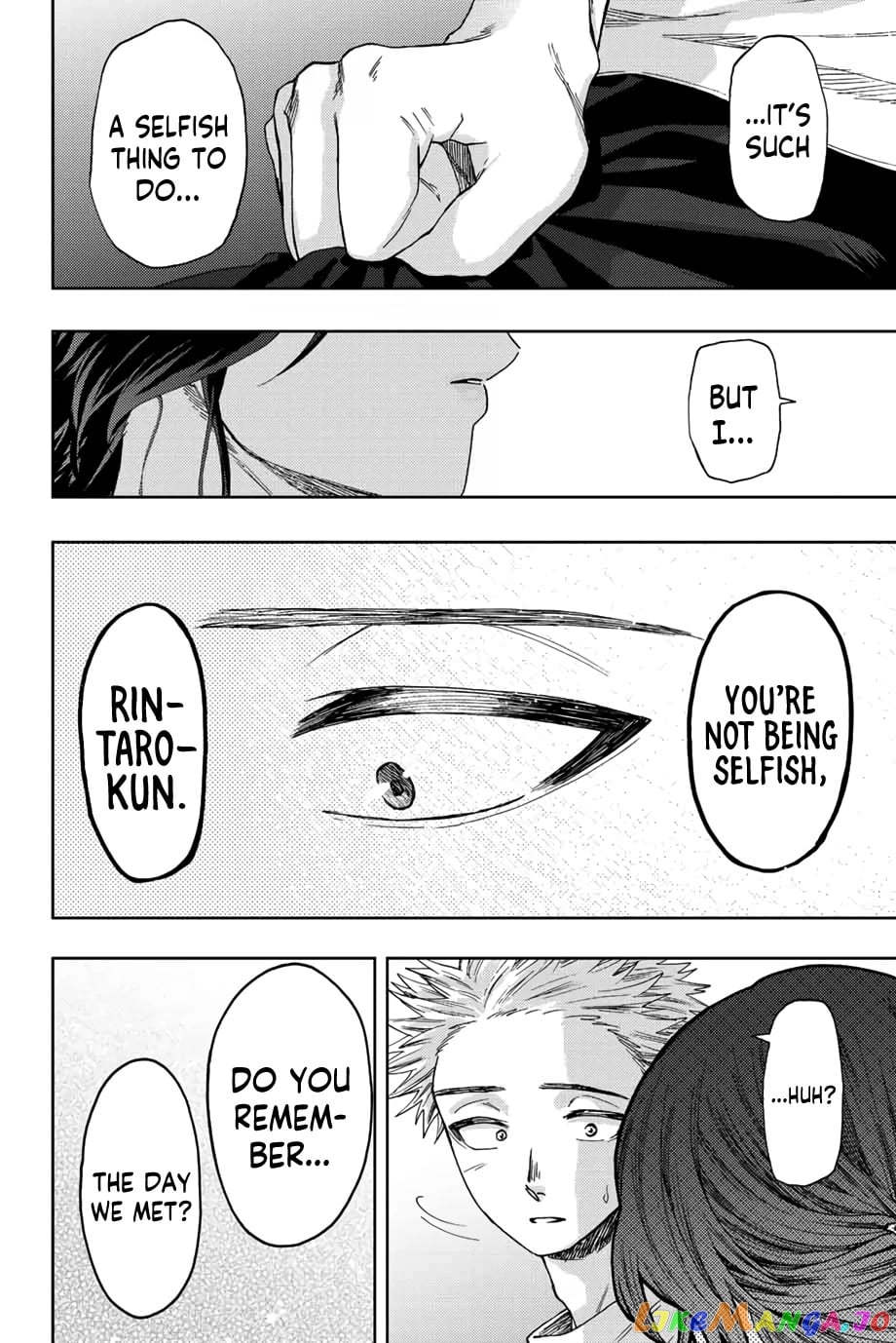 The Fragrant Flower Blooms with Dignity chapter 39 - page 3