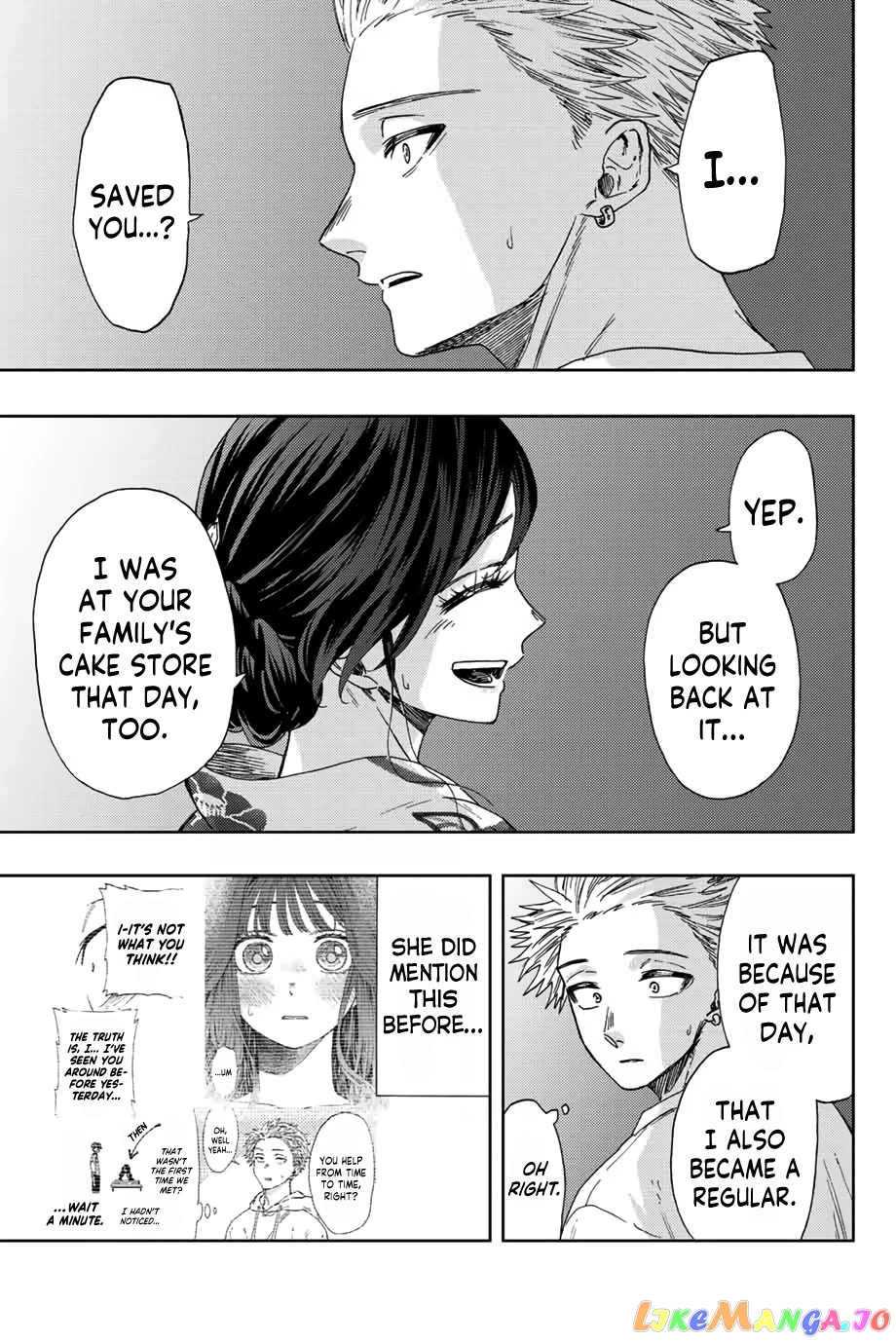 The Fragrant Flower Blooms with Dignity chapter 39 - page 6