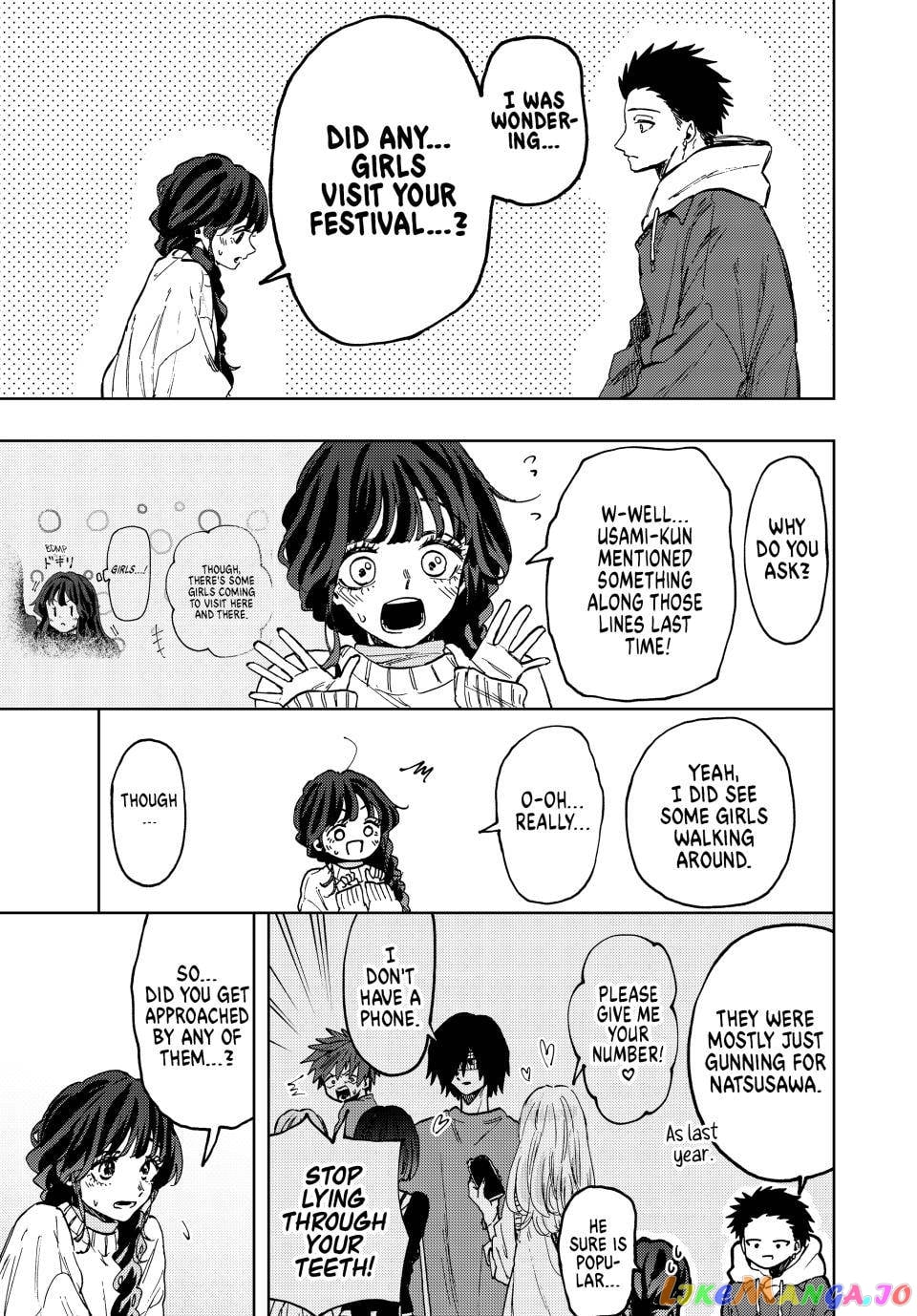 The Fragrant Flower Blooms with Dignity chapter 73 - page 12