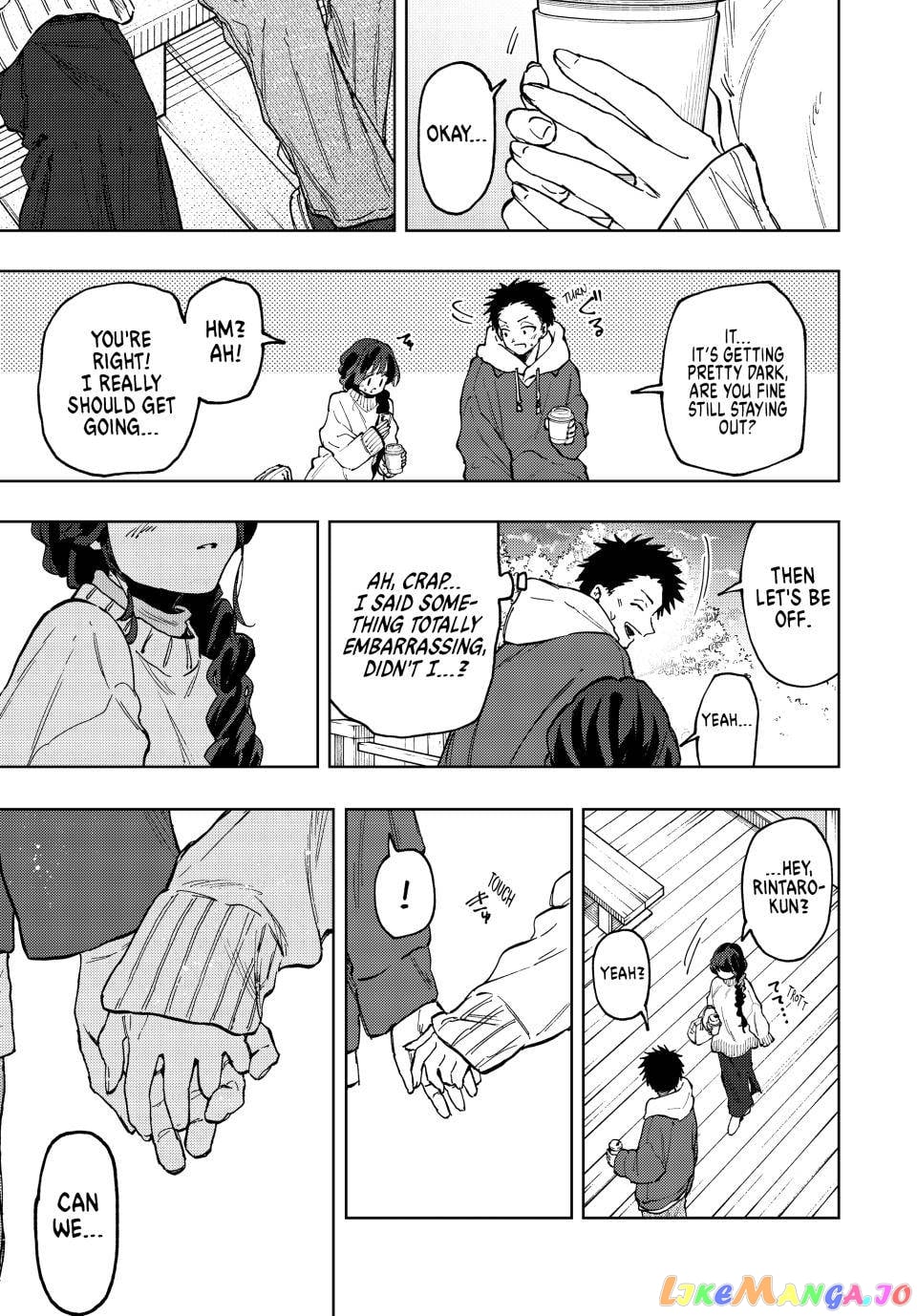 The Fragrant Flower Blooms with Dignity chapter 73 - page 18