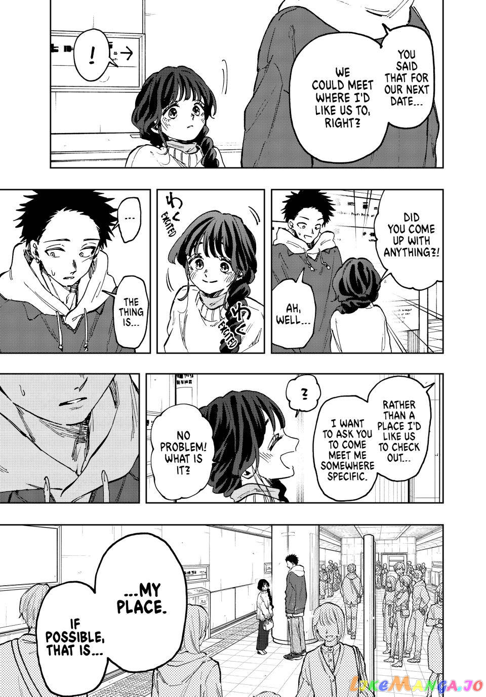 The Fragrant Flower Blooms with Dignity chapter 73 - page 21