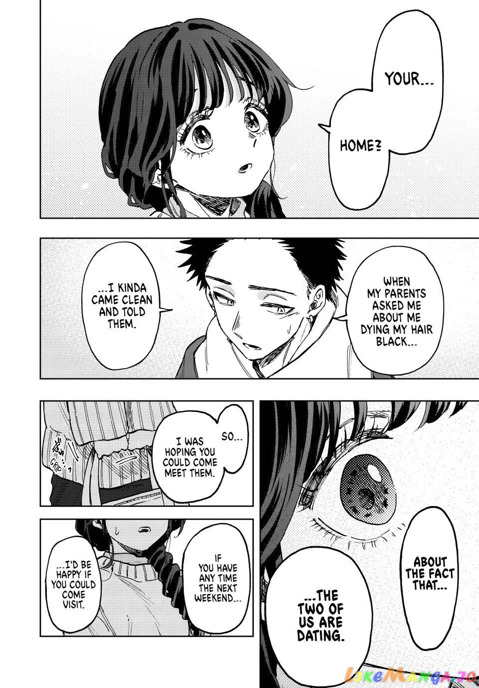 The Fragrant Flower Blooms with Dignity chapter 73 - page 22