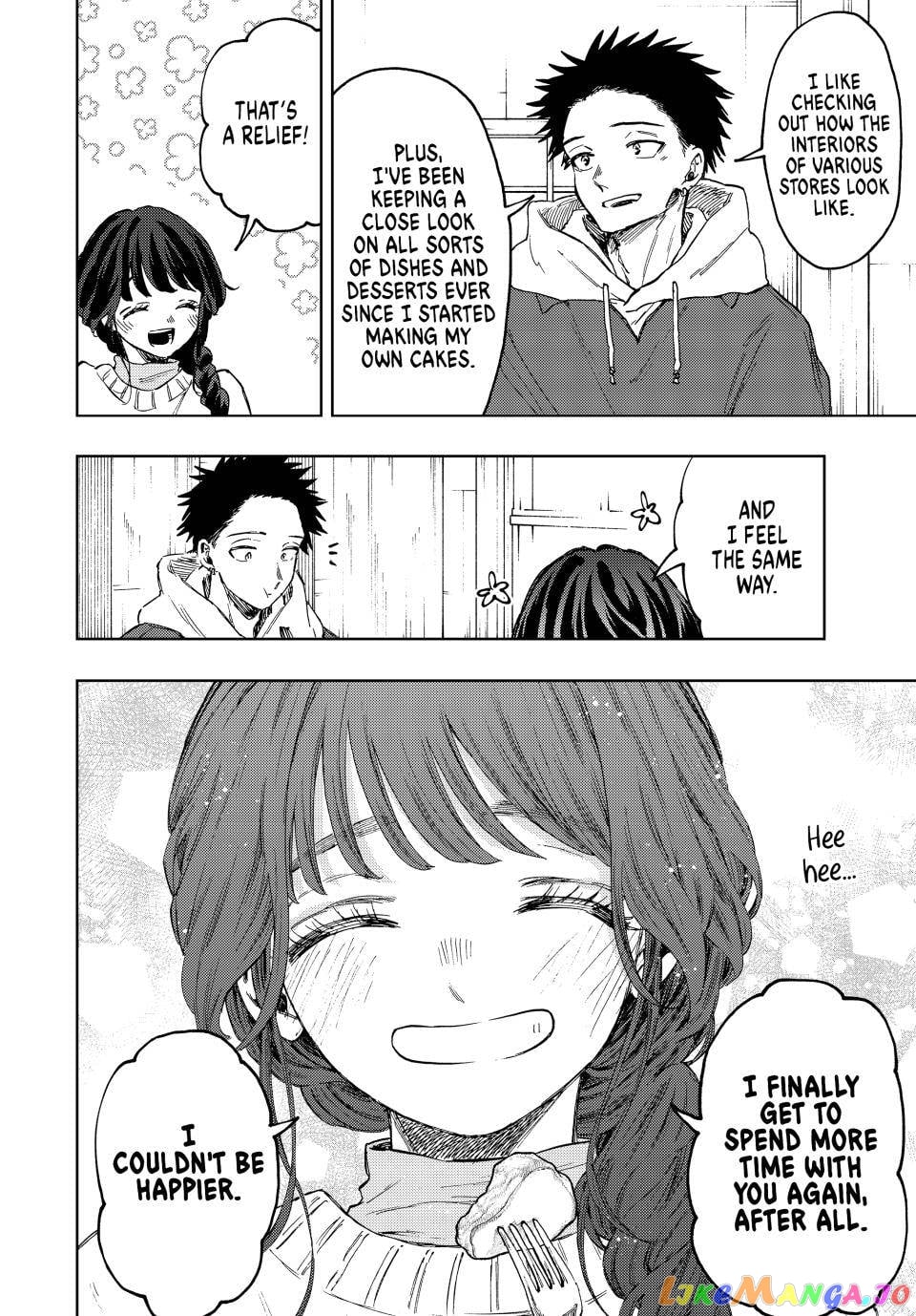 The Fragrant Flower Blooms with Dignity chapter 73 - page 5