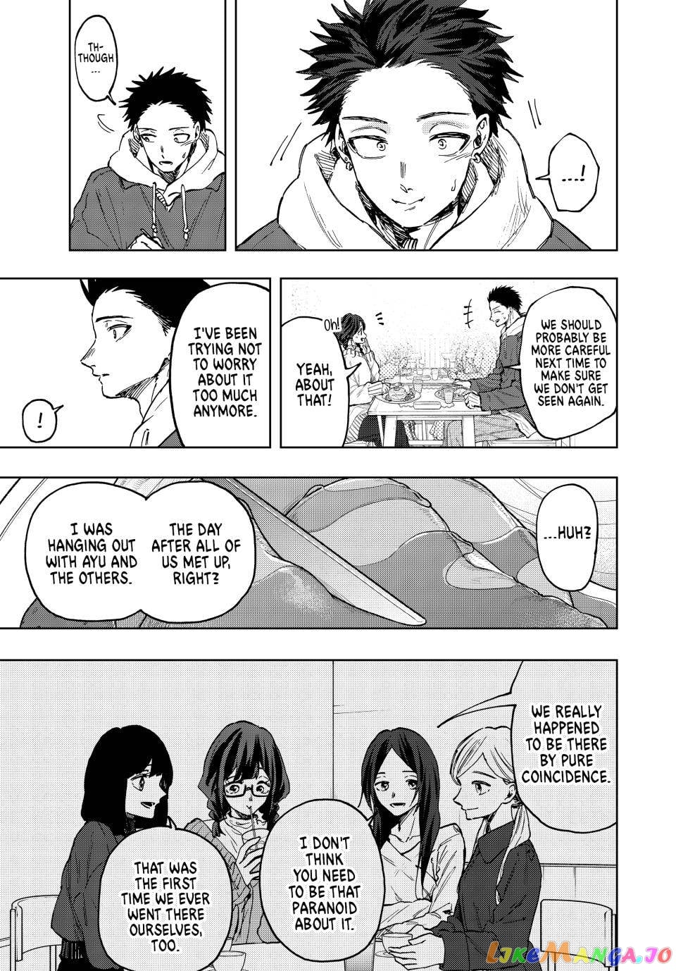 The Fragrant Flower Blooms with Dignity chapter 73 - page 6