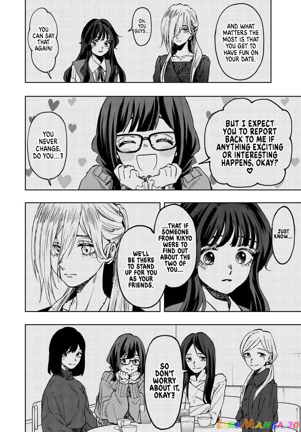 The Fragrant Flower Blooms with Dignity chapter 73 - page 7