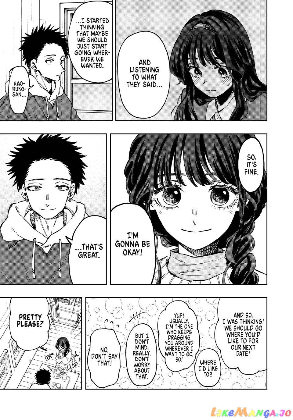 The Fragrant Flower Blooms with Dignity chapter 73 - page 8
