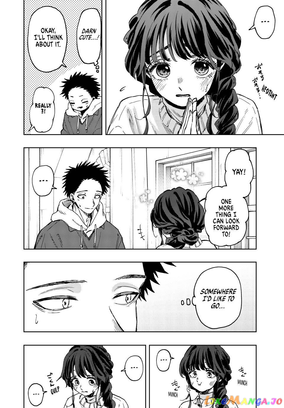 The Fragrant Flower Blooms with Dignity chapter 73 - page 9