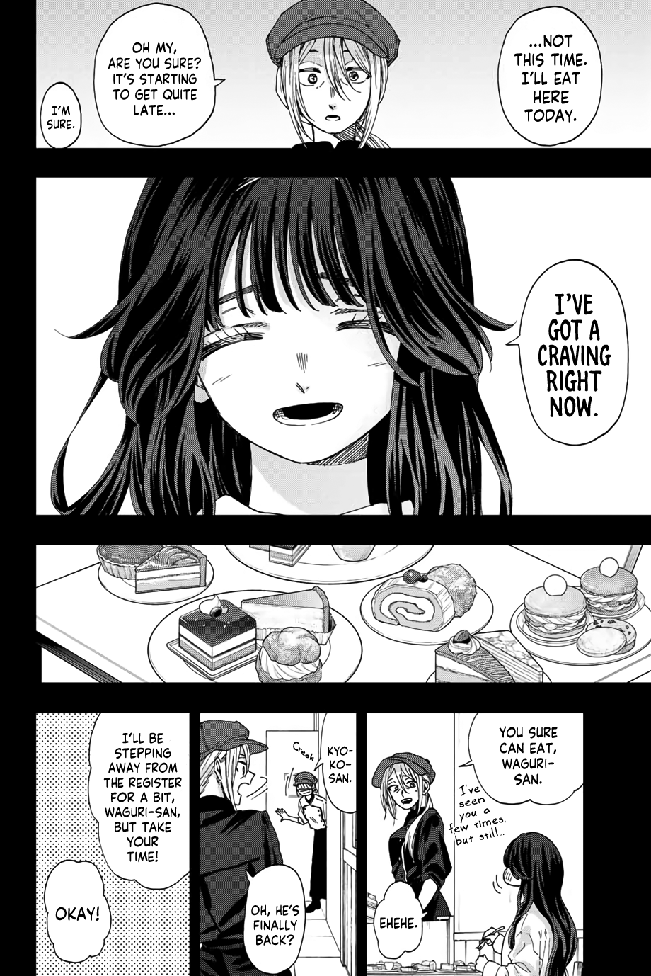 The Fragrant Flower Blooms with Dignity chapter 40 - page 11