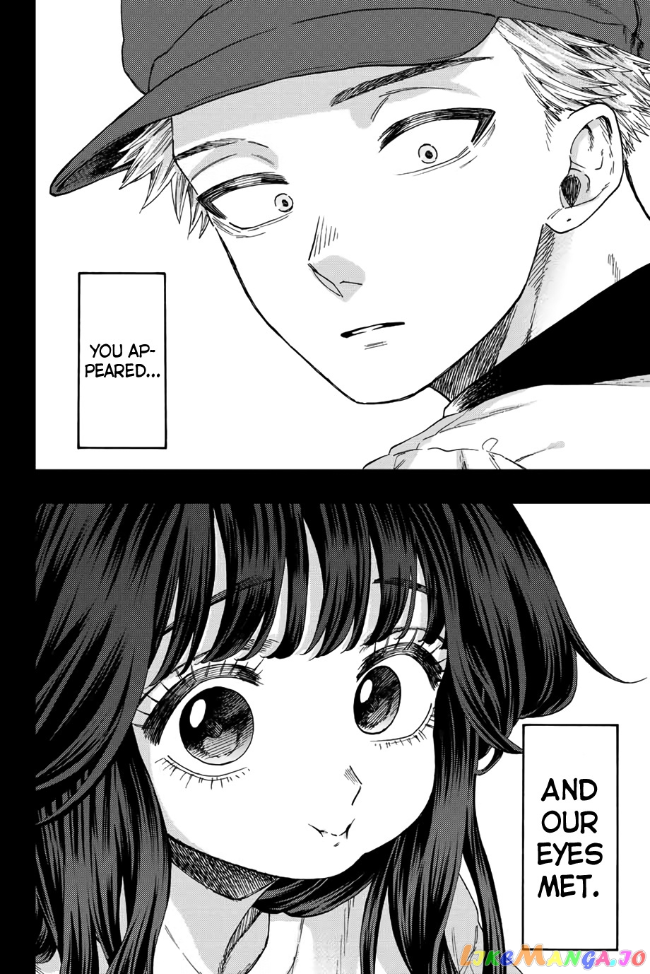 The Fragrant Flower Blooms with Dignity chapter 40 - page 13