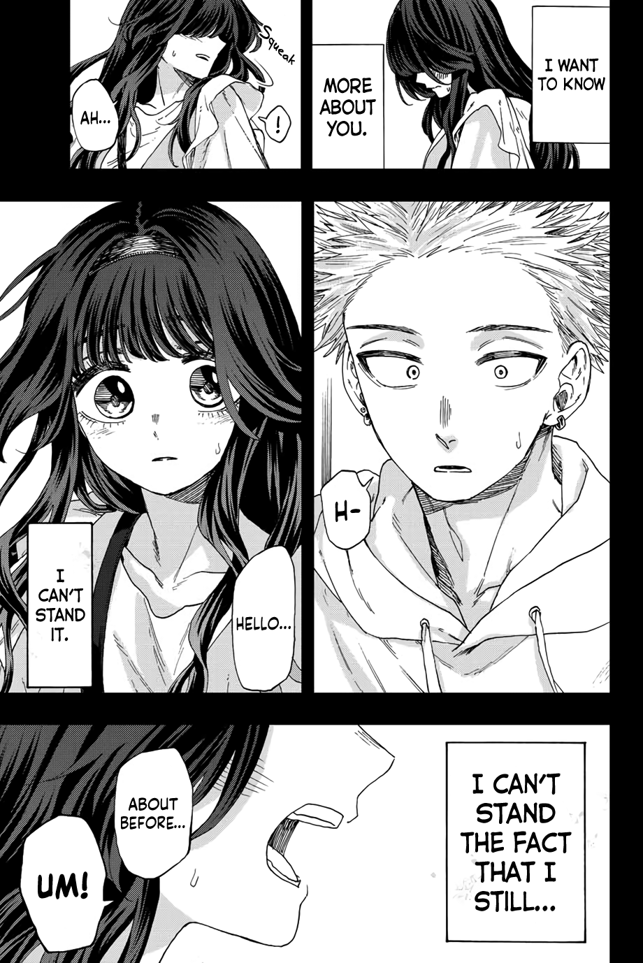 The Fragrant Flower Blooms with Dignity chapter 40 - page 18