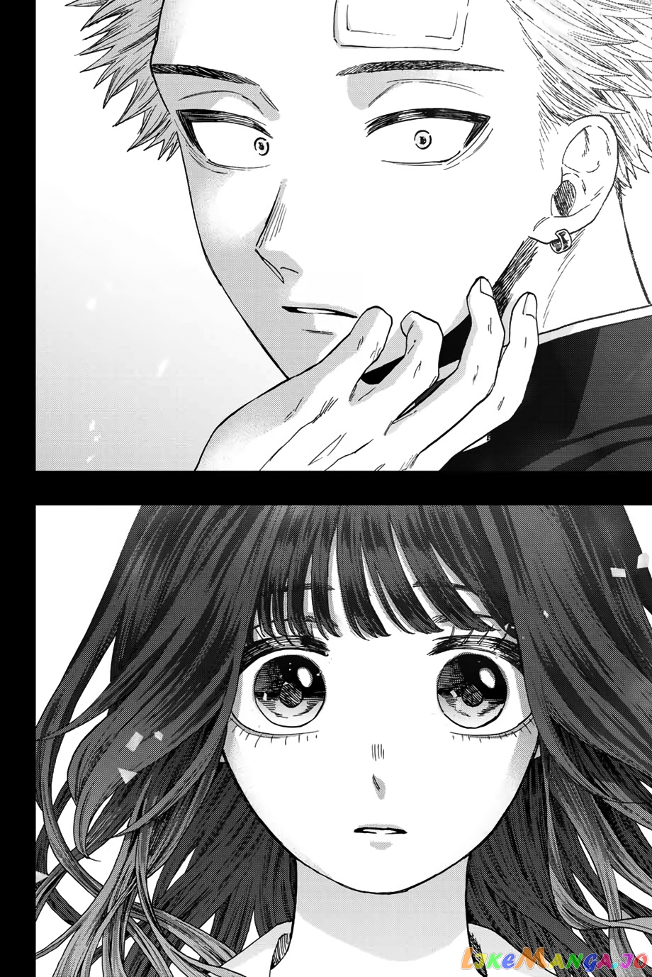 The Fragrant Flower Blooms with Dignity chapter 40 - page 22