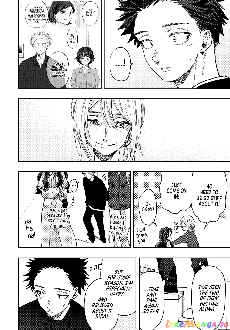 The Fragrant Flower Blooms with Dignity chapter 74 - page 12