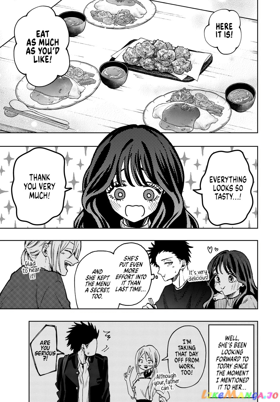 The Fragrant Flower Blooms with Dignity chapter 74 - page 13