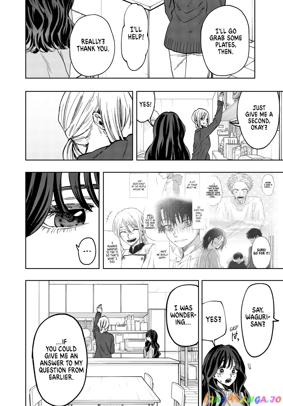 The Fragrant Flower Blooms with Dignity chapter 74 - page 18