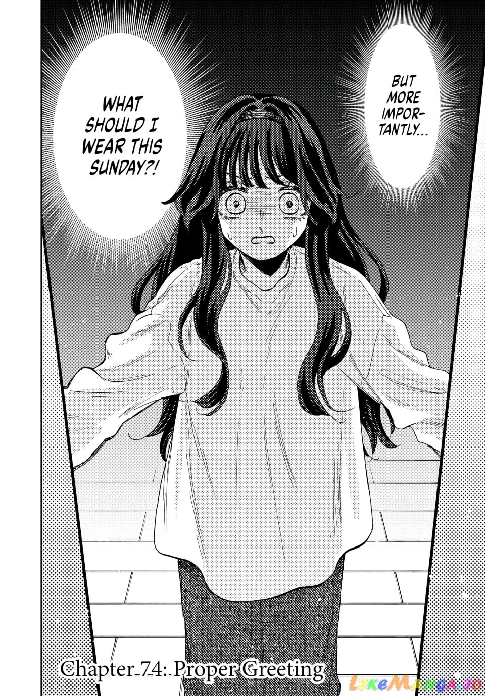 The Fragrant Flower Blooms with Dignity chapter 74 - page 2
