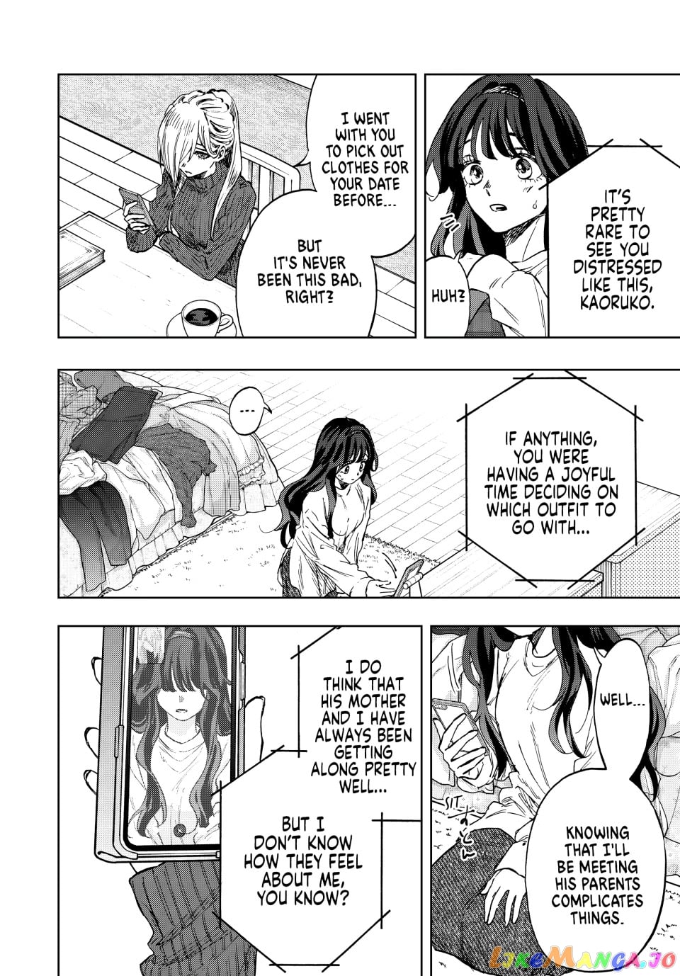 The Fragrant Flower Blooms with Dignity chapter 74 - page 4