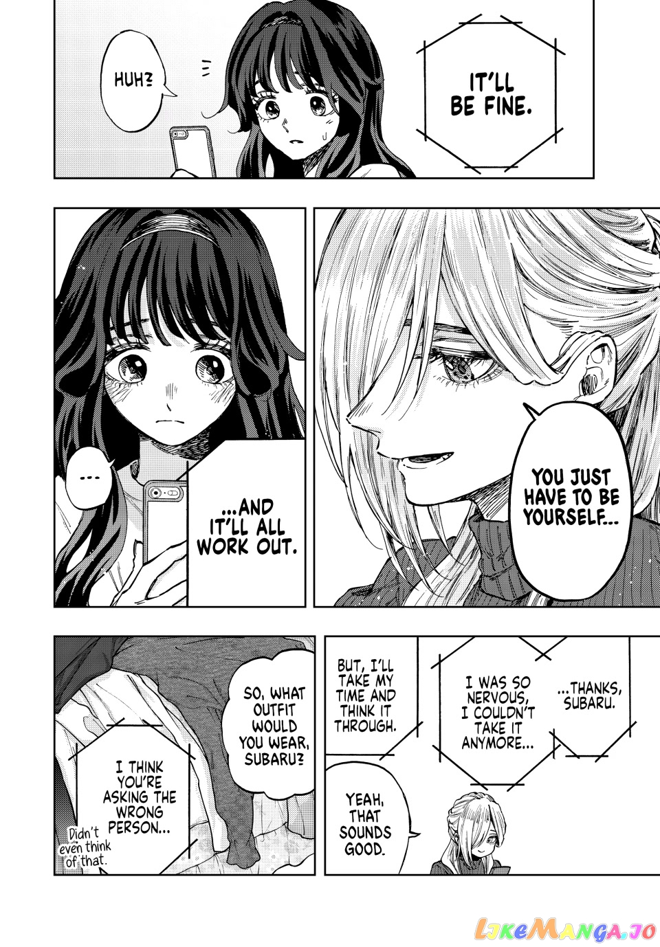 The Fragrant Flower Blooms with Dignity chapter 74 - page 6