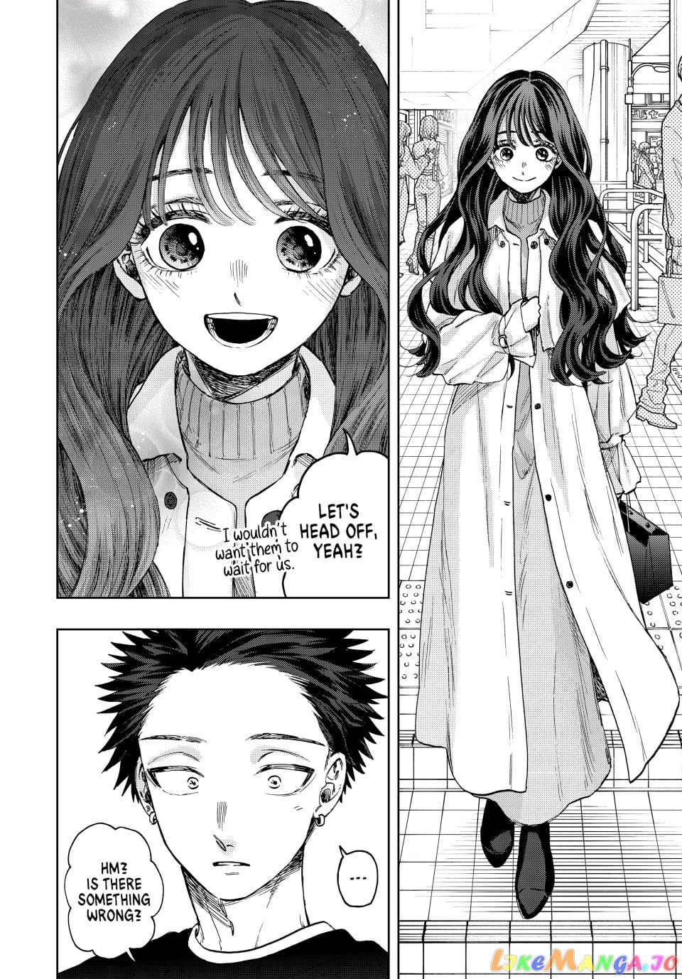 The Fragrant Flower Blooms with Dignity chapter 74 - page 8