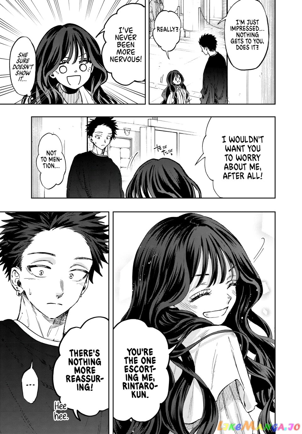 The Fragrant Flower Blooms with Dignity chapter 74 - page 9