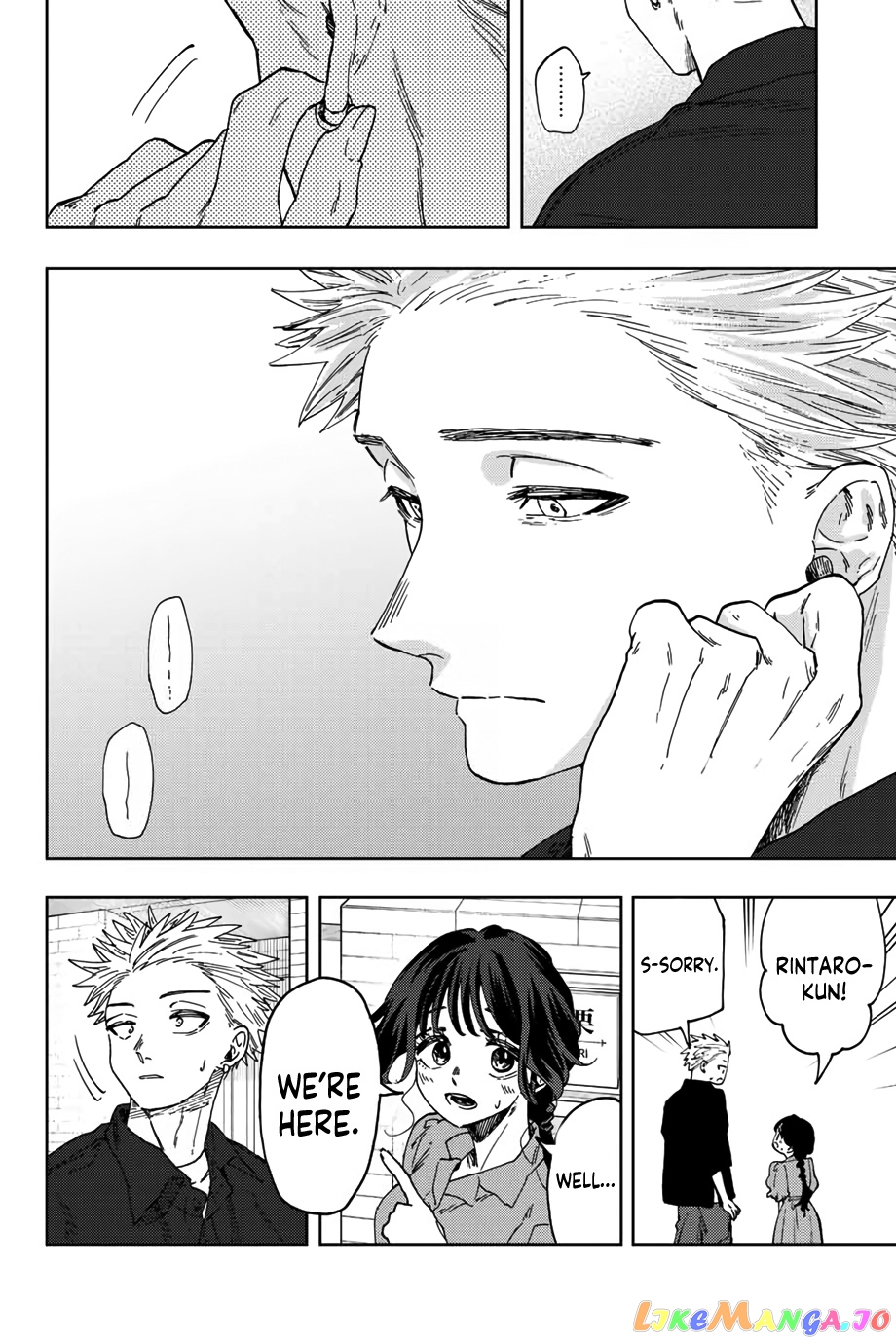The Fragrant Flower Blooms with Dignity chapter 55 - page 9