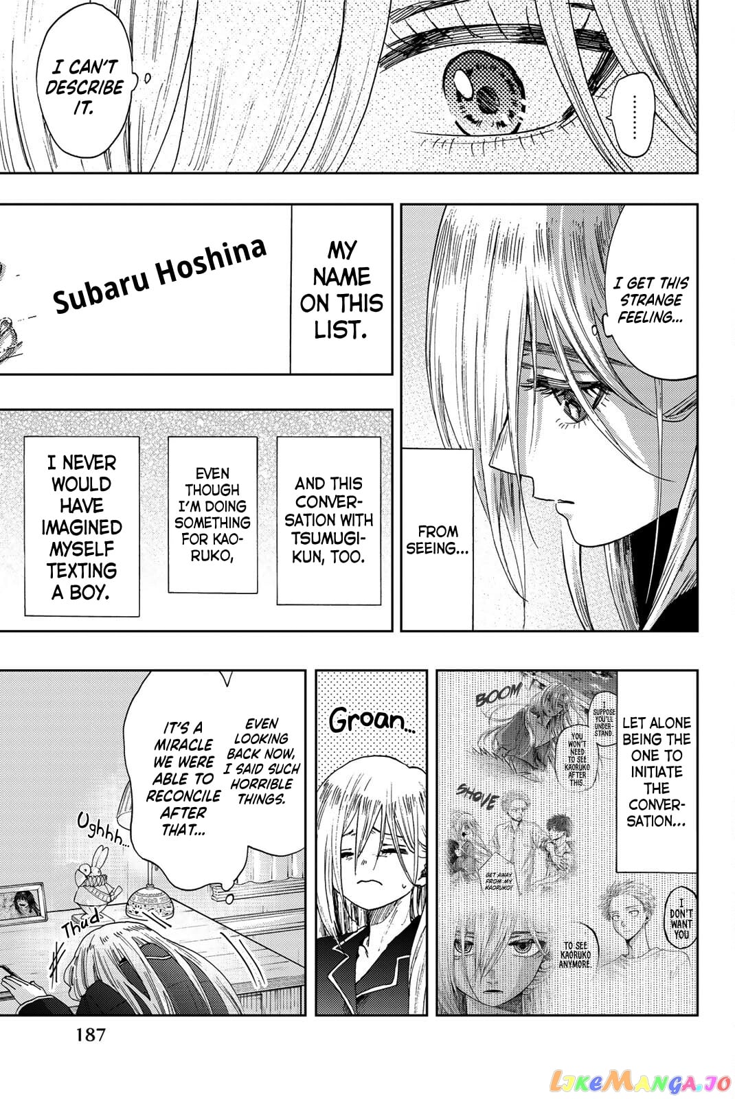 The Fragrant Flower Blooms with Dignity chapter 27.5 - page 8