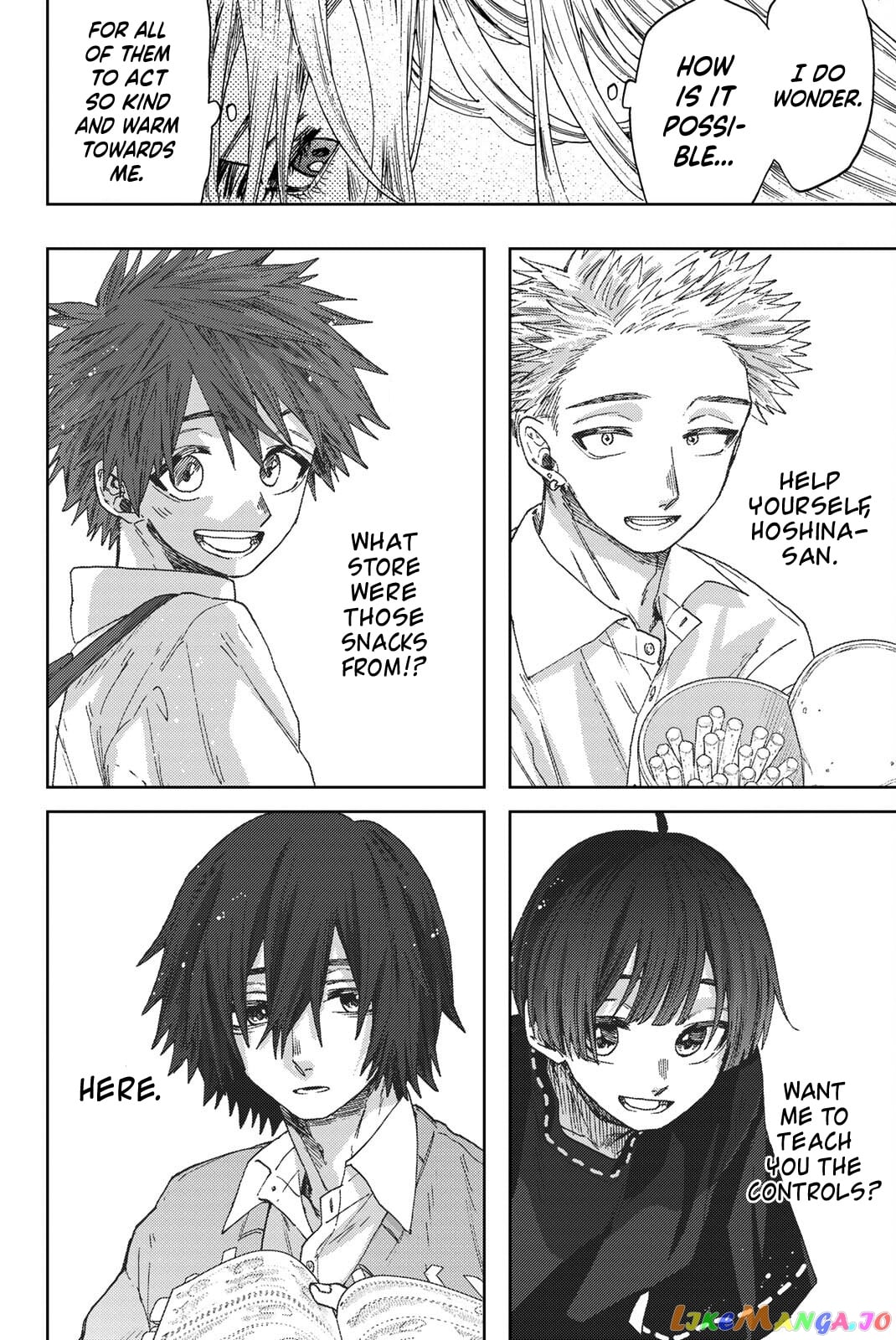 The Fragrant Flower Blooms with Dignity chapter 27.5 - page 9