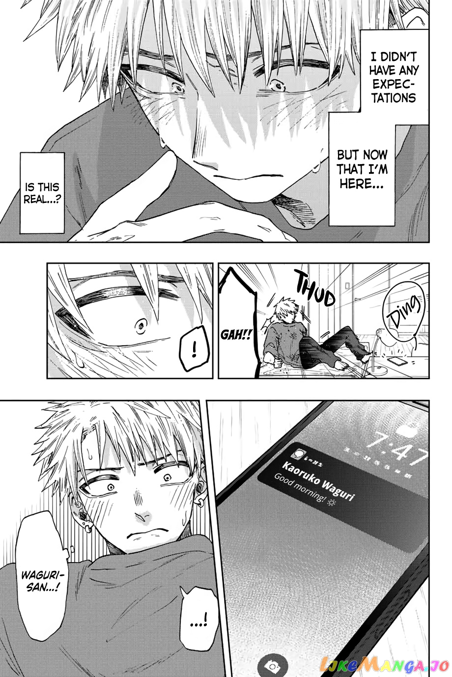 The Fragrant Flower Blooms with Dignity chapter 41 - page 10