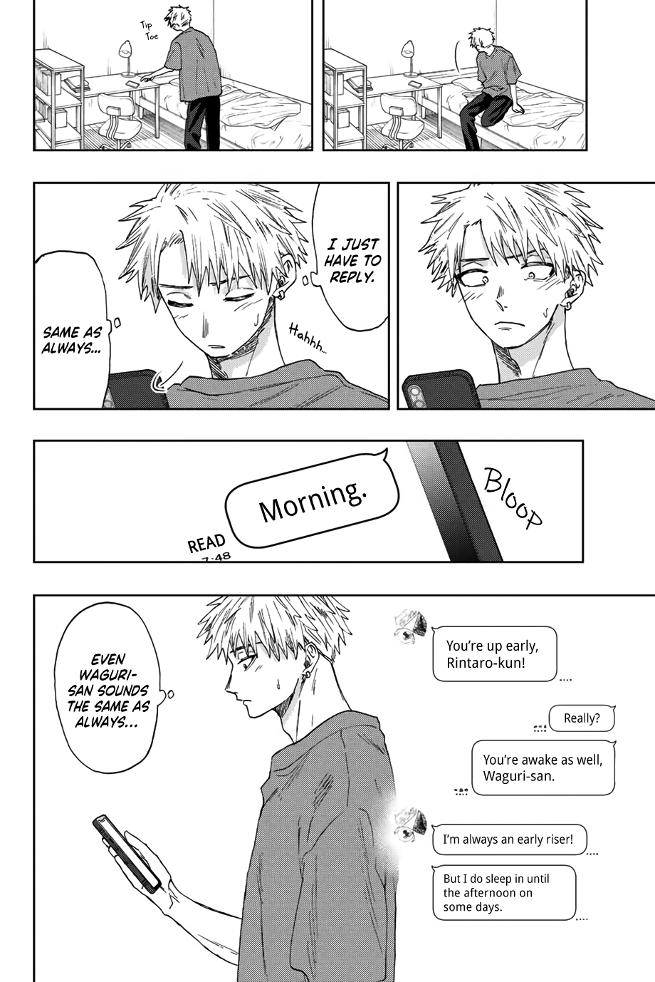 The Fragrant Flower Blooms with Dignity chapter 41 - page 11