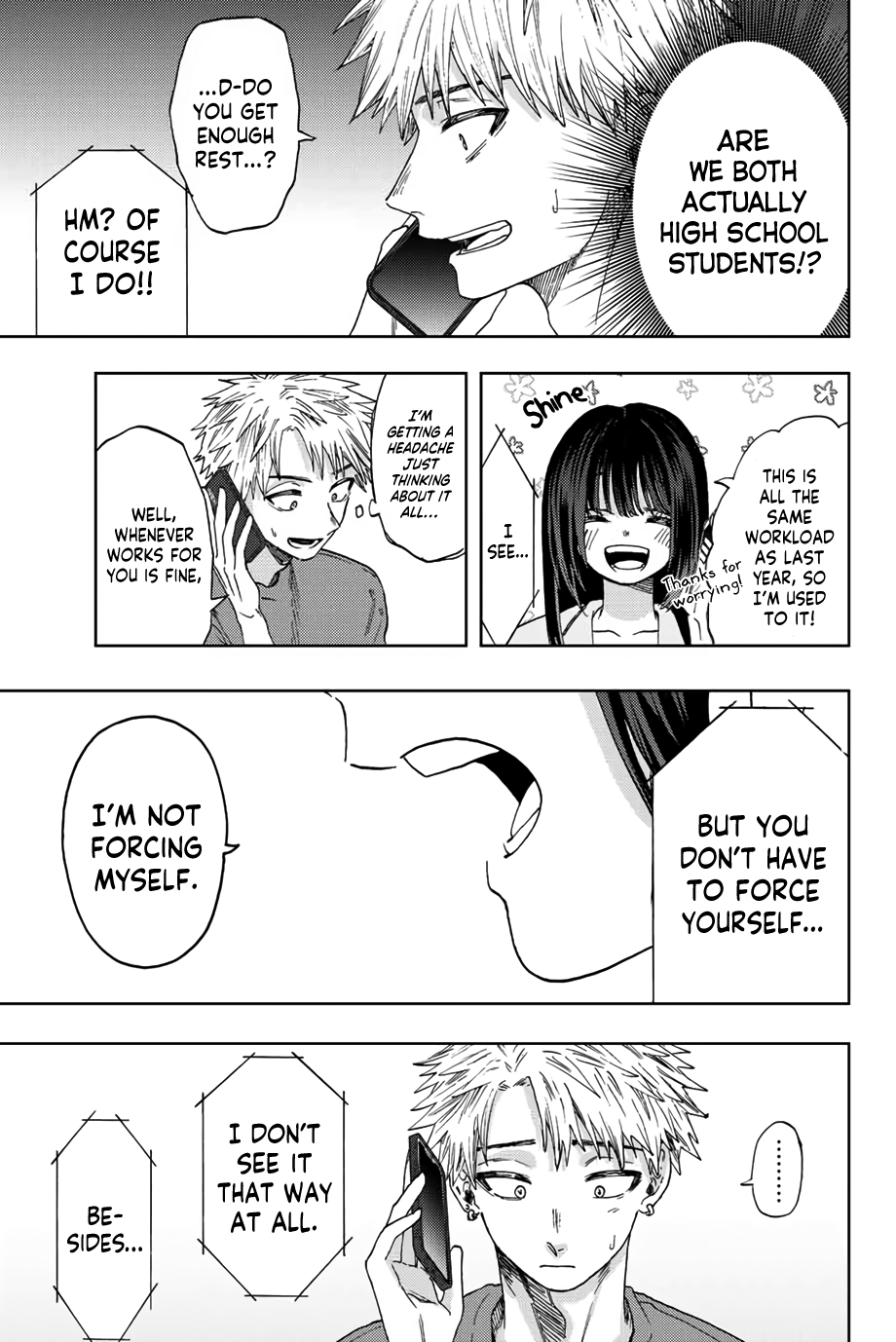 The Fragrant Flower Blooms with Dignity chapter 41 - page 16