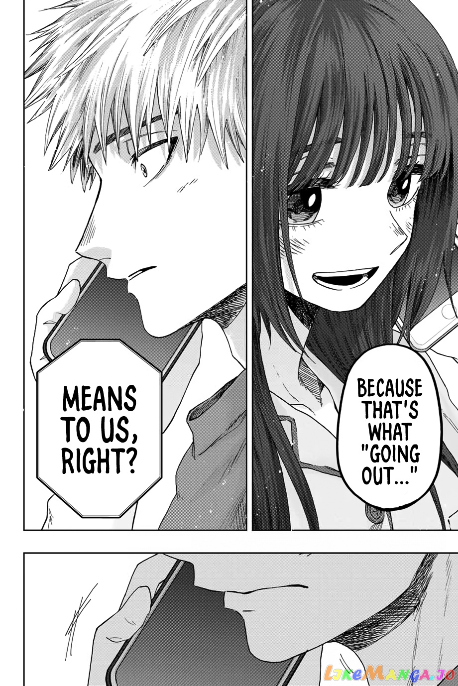 The Fragrant Flower Blooms with Dignity chapter 41 - page 19