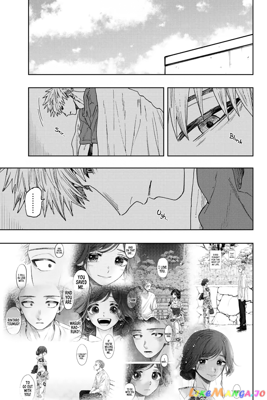 The Fragrant Flower Blooms with Dignity chapter 41 - page 2