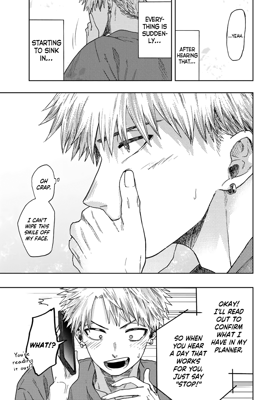 The Fragrant Flower Blooms with Dignity chapter 41 - page 20