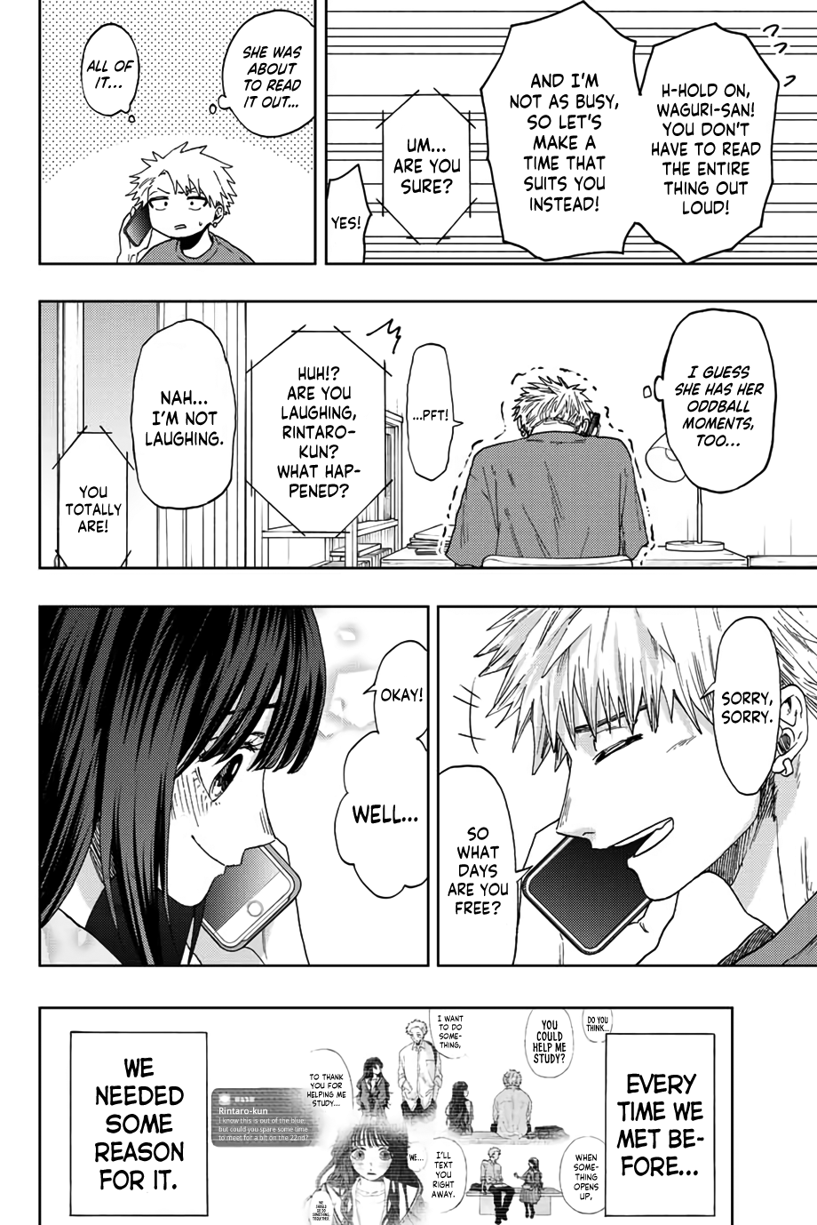 The Fragrant Flower Blooms with Dignity chapter 41 - page 21