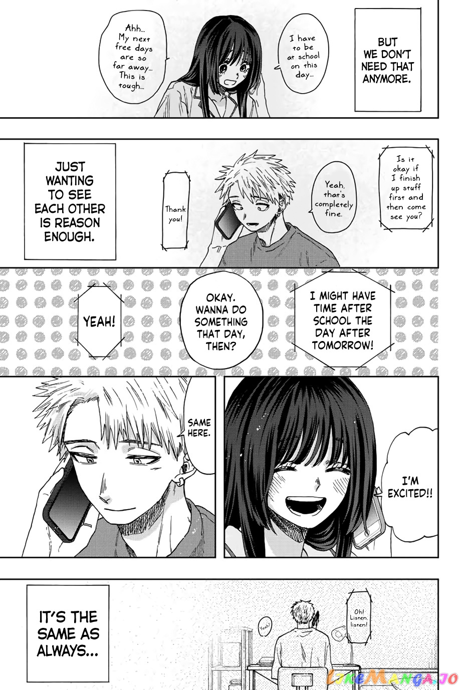 The Fragrant Flower Blooms with Dignity chapter 41 - page 22