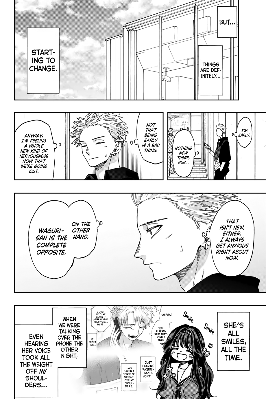 The Fragrant Flower Blooms with Dignity chapter 41 - page 23