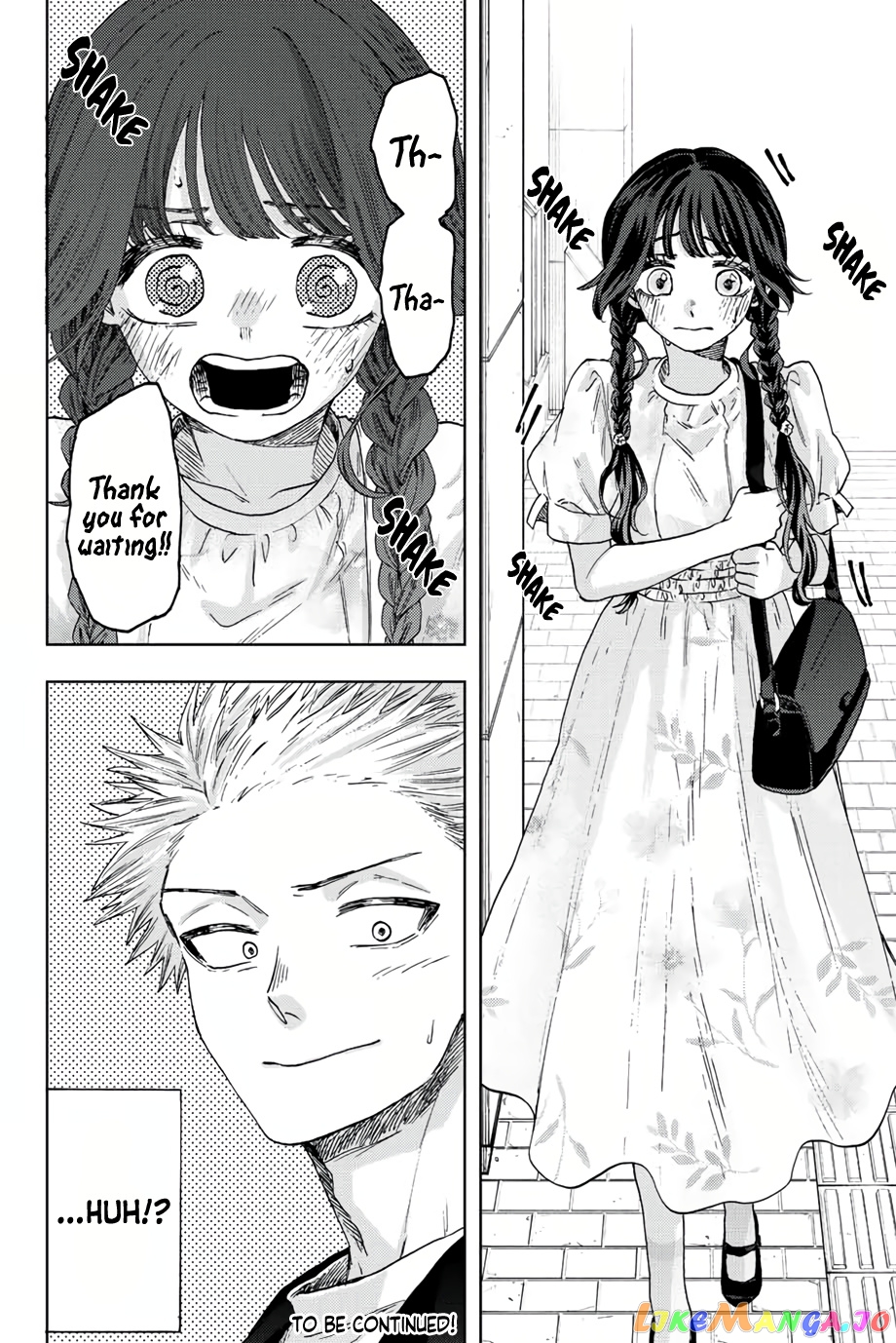 The Fragrant Flower Blooms with Dignity chapter 41 - page 25