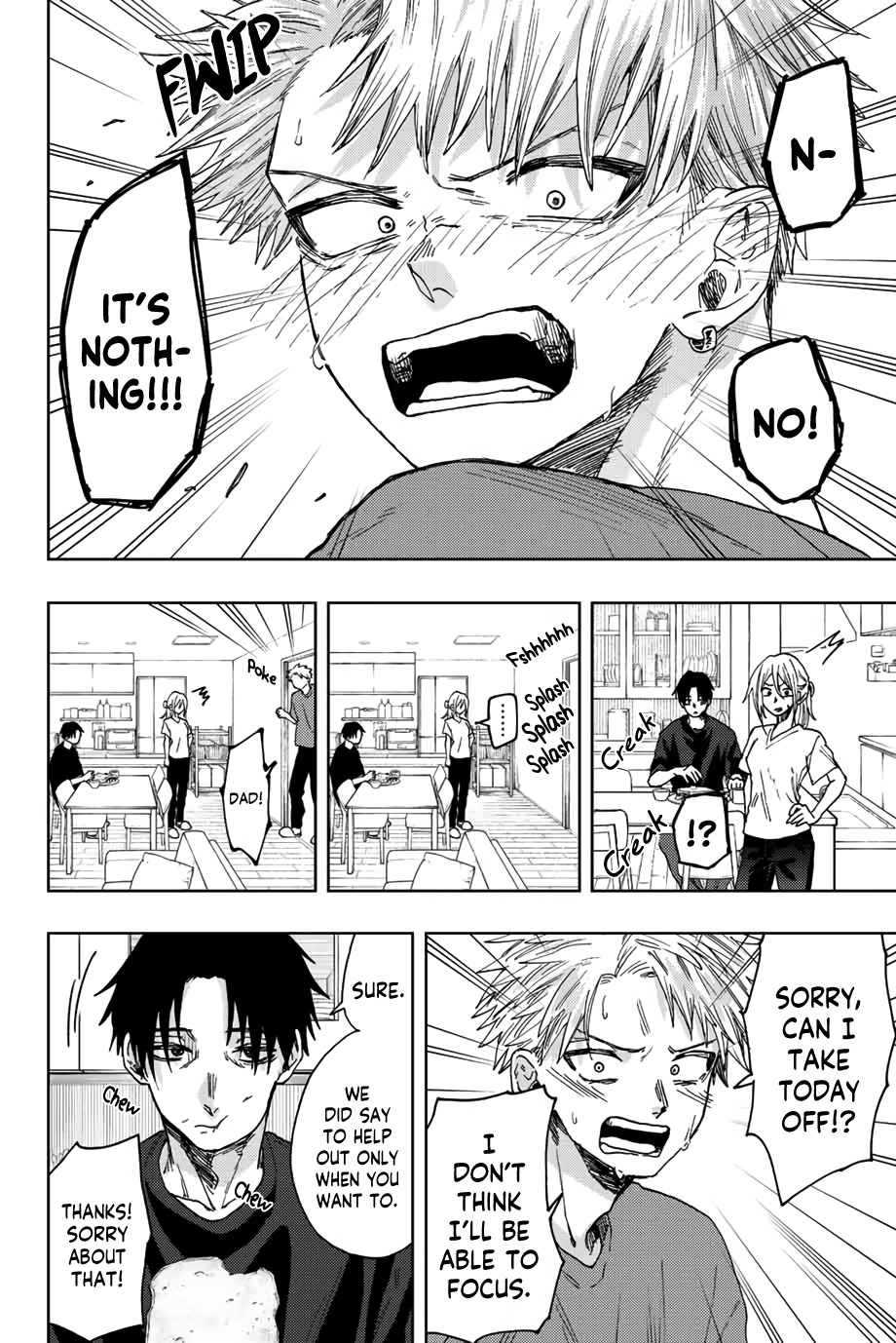 The Fragrant Flower Blooms with Dignity chapter 41 - page 5
