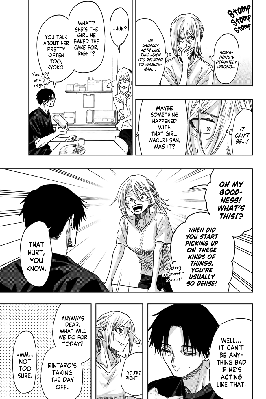 The Fragrant Flower Blooms with Dignity chapter 41 - page 6