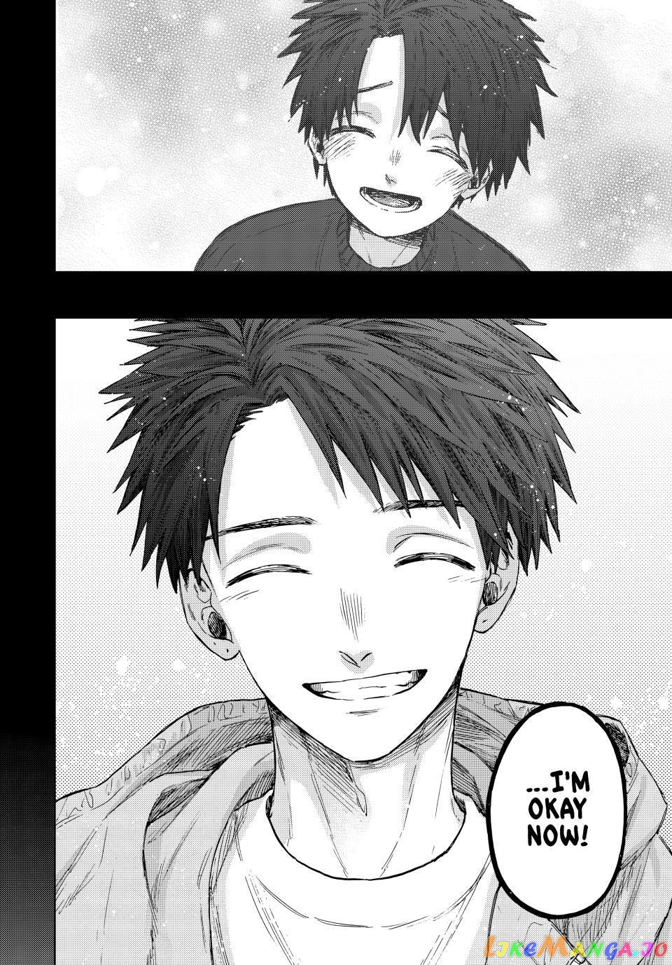 The Fragrant Flower Blooms with Dignity chapter 75 - page 14
