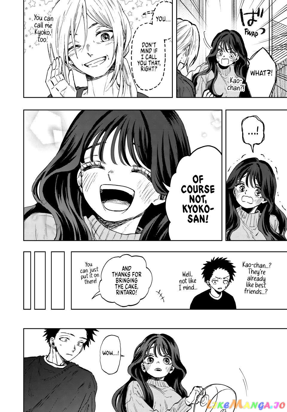 The Fragrant Flower Blooms with Dignity chapter 75 - page 16